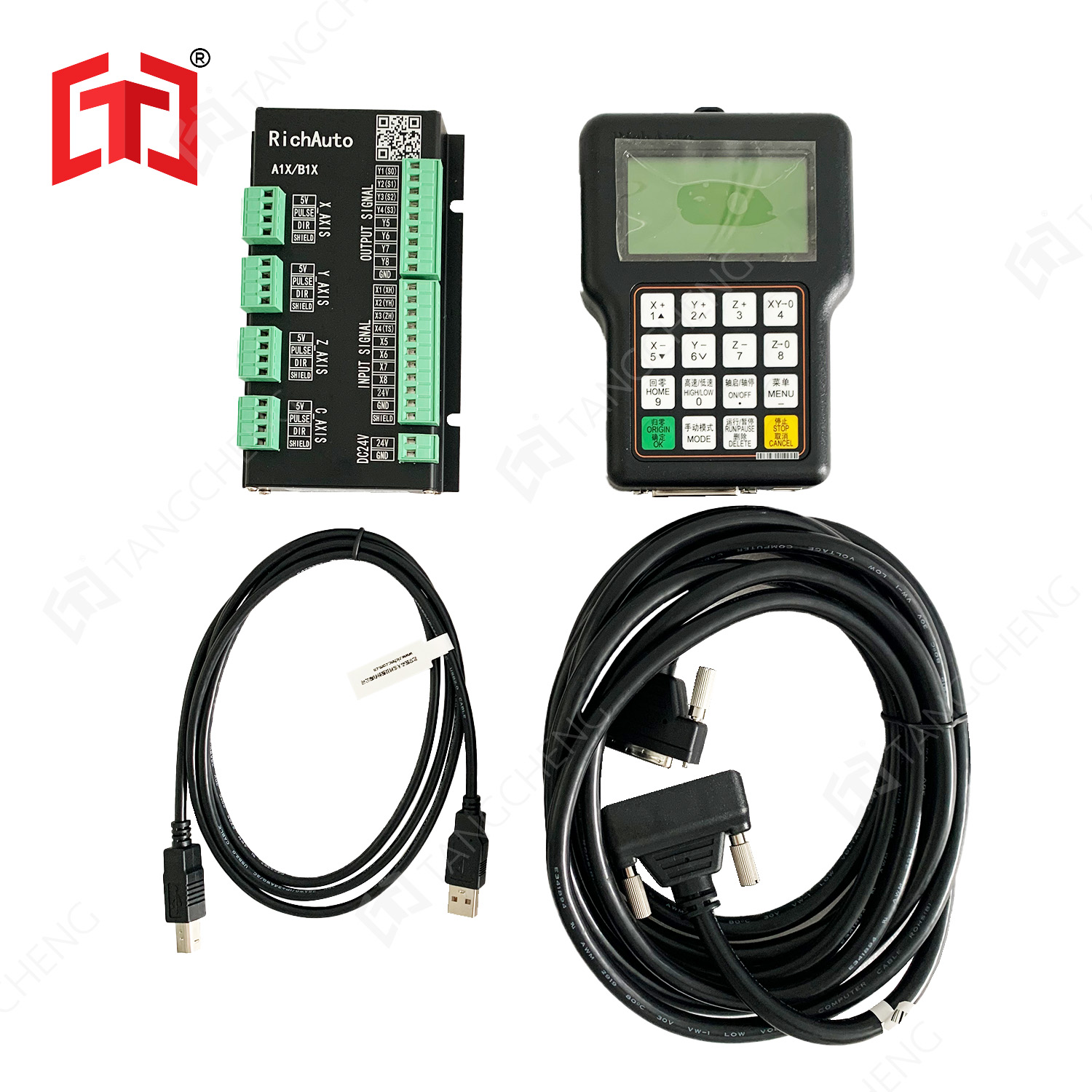 RichAuto DSP 3軸 A11 CNCリモートコント - Richauto A11 Dsp Controller 3 Axis のレビューと価格